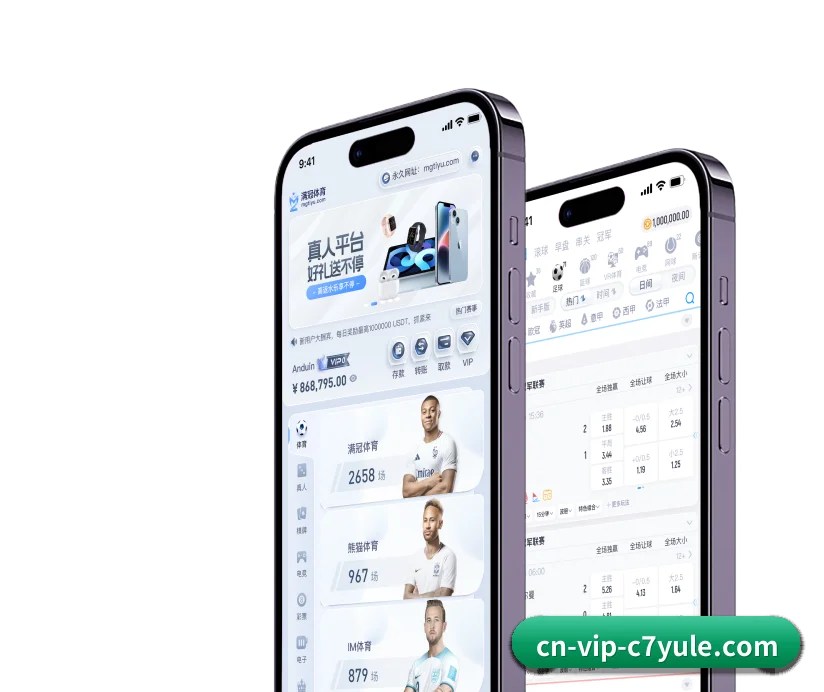 坚守初心做好底层技术与内容 - C7